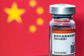 Vacina coronavírus China