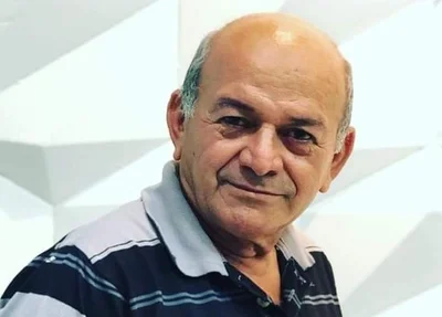 Abraão Lopes Ferreira