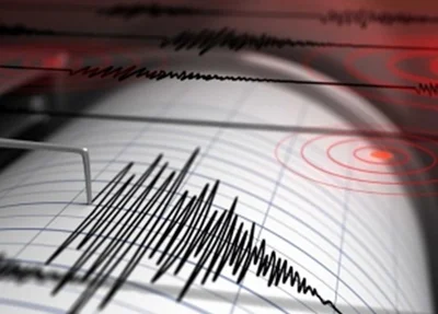 Escala/Terremoto