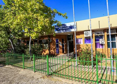 Fundação Municipal de Saúde em Teresina