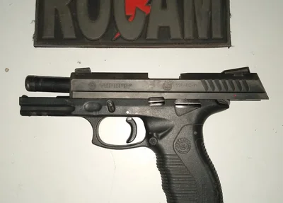 Arma de uso restrito apreendida pela Rocam