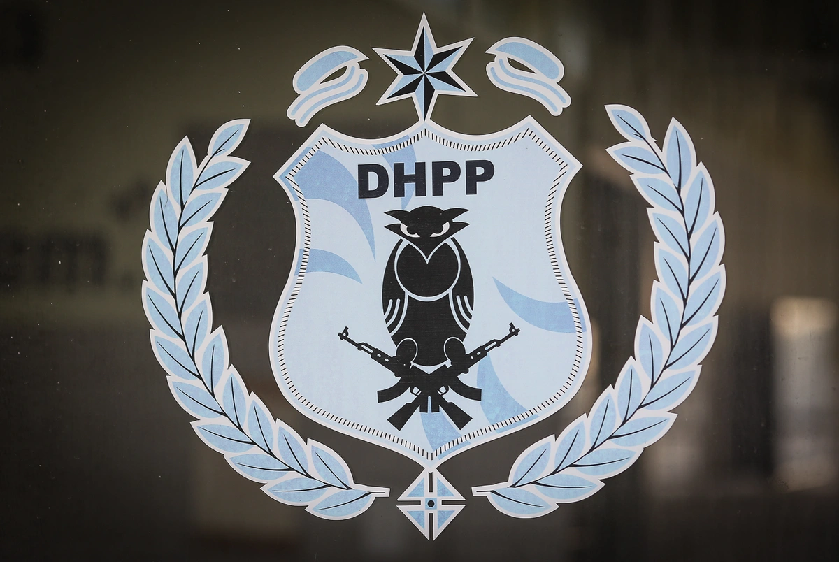 Dhpp 