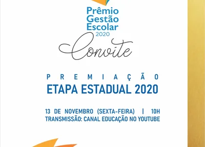 Prêmio Gestão Escolar 2020