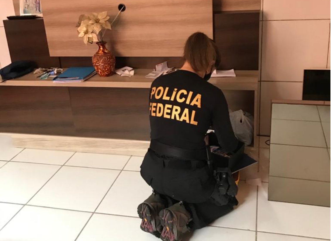 Buscas na residência do investigado