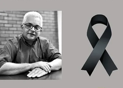 Humberto Coelho