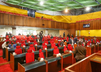 Plenário da Assembleia Legislativa do Piauí 