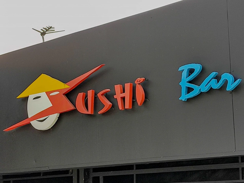 Sushi Bar