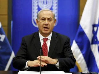 Benjamin Netanyahu durante discurso 