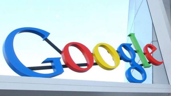 Google 