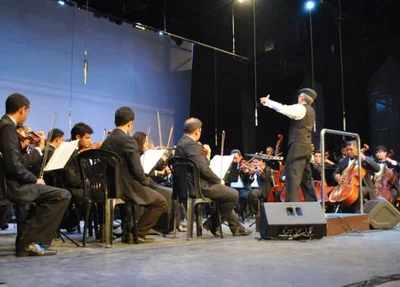 Orquestra Sinfônica de Teresina