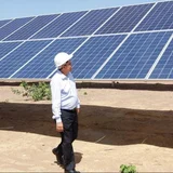 Sustentabilidade