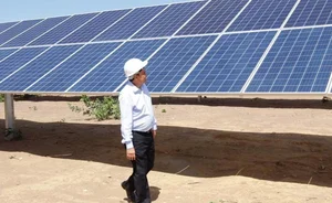 Sustentabilidade