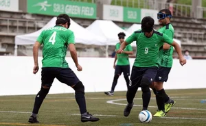 Futebol