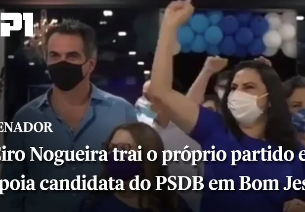 Ciro trai o próprio partido e apoia candidata do PSDB